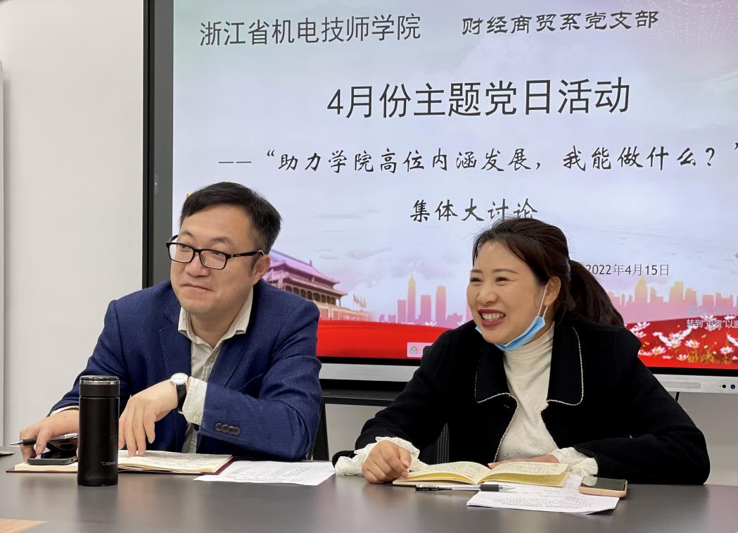 QQ图片20220415195700