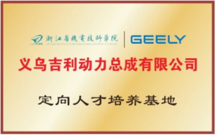 C:\Users\刘珊春\Documents\Tencent Files\619345411\FileRecv\图片3.png