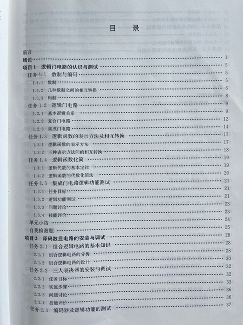 图片 9