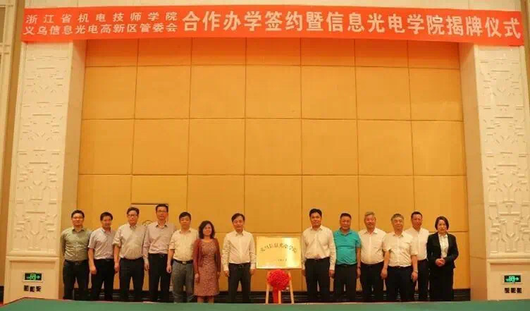 C:\Users\刘珊春\Documents\Tencent Files\619345411\FileRecv\MobileFile\IMG_1423(20220421-143523).JPG
