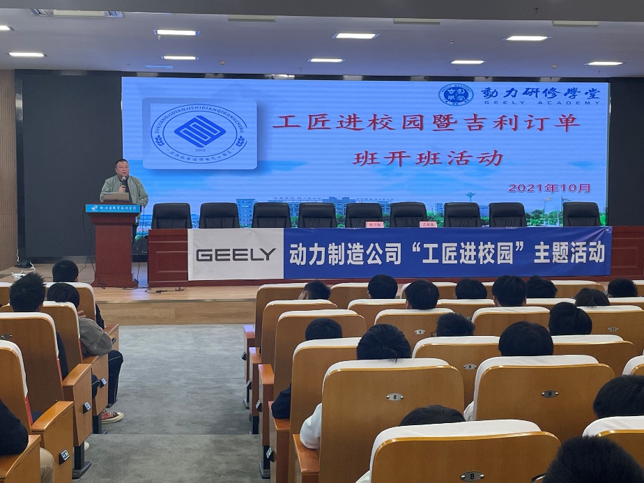 图片 3