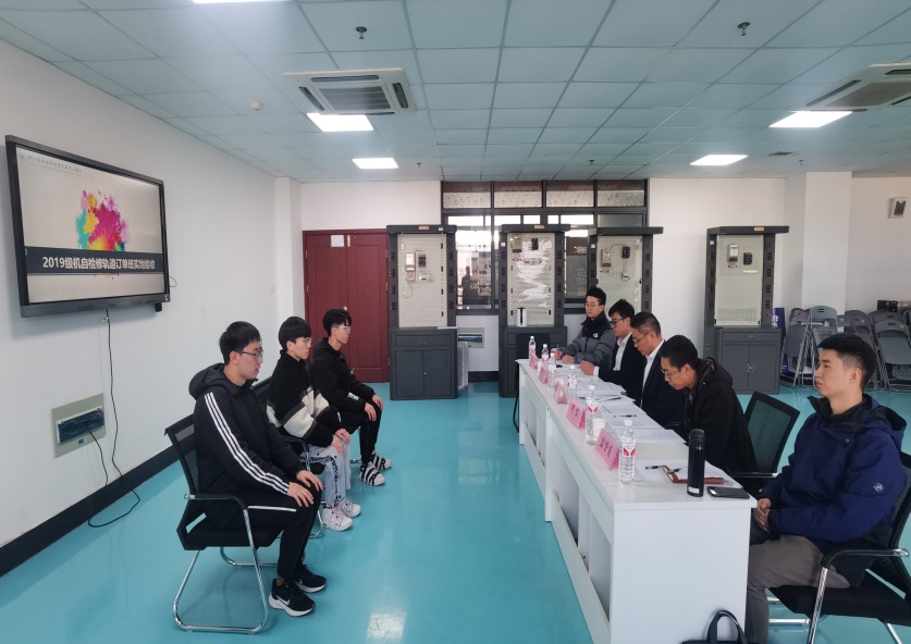 C:\Users\刘珊春\Documents\Tencent Files\619345411\Image\C2C\Image1\E549134BAAB160283B5A41516D4A3F1B.jpg