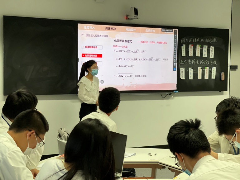 D:\电气工程系\公开课\2021学年第二学期\张香柳院级公开课\IMG_1134.JPG