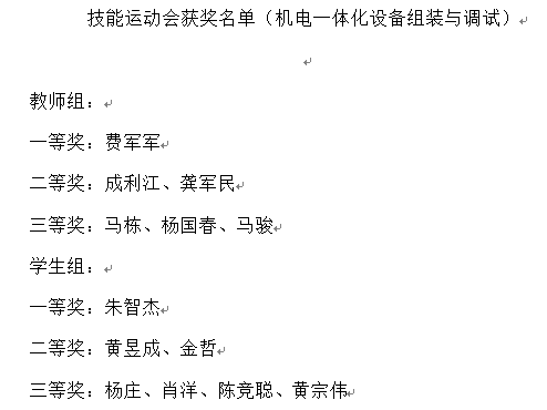 图片 5