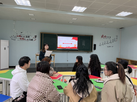 感悟百年党史 汲取奋进力量 ——思政教研组召开党的十九届六中全会精神专题学习会 