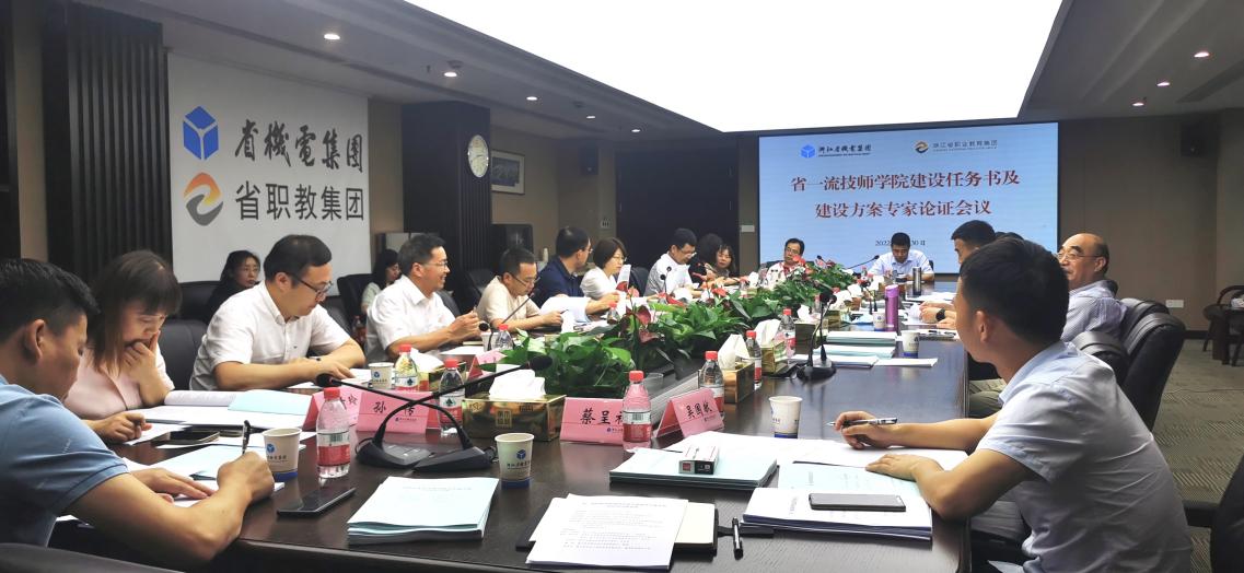 微信图片_20220701085747