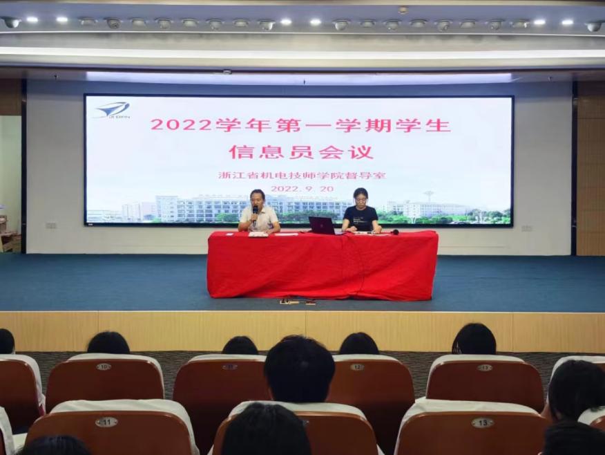 C:\Users\admin\Desktop\微信图片_20220922090828.jpg微信图片_20220922090828