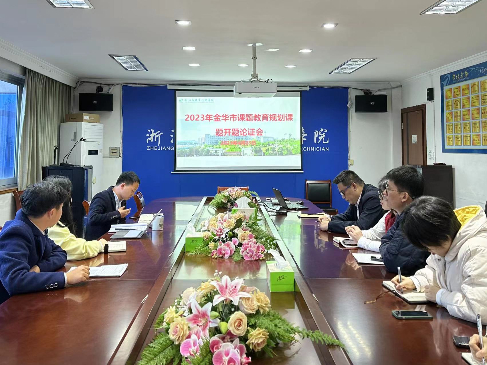 微信图片_20230426141655